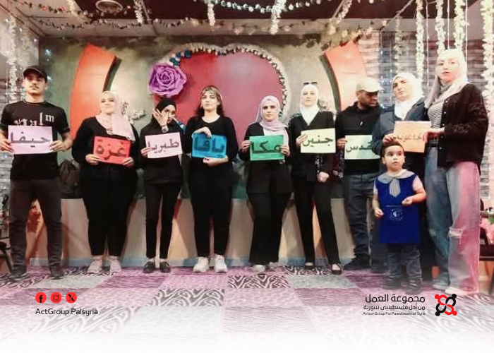 لجنة اليرموك تكرّم مواهب شابة ضمن فعاليات "أنا موهوب"