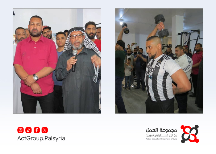 افتتاح مركز رياضي بدعم من هيئة خيرية في مخيم خان دنون