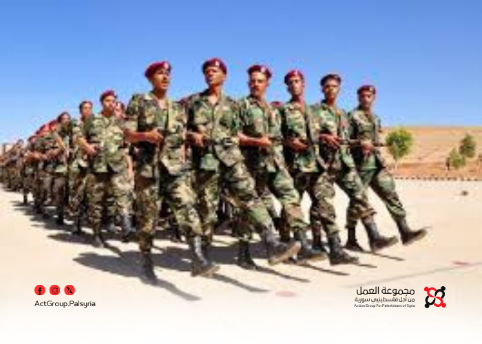 سوريا. ايقاف اقتطاع 3% من رواتب الموظفين الفلسطينيين لصالح جيش التحرير