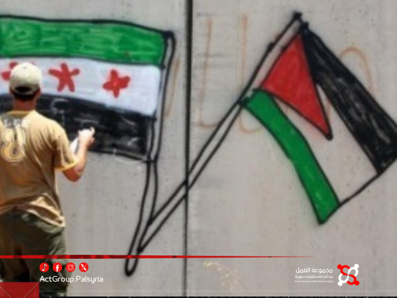 بين مأساة الذاكرة وضبابية الحاضر