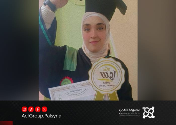 وفاة شابة فلسطينية بصعقة كهربائية داخل منزلها في مخيم النيرب