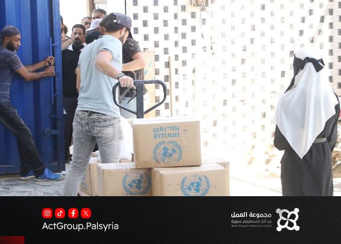 مبادرة جديدة من الأونروا.. توزيع سلات غذائية للنازحين الفلسطينيين في إدلب