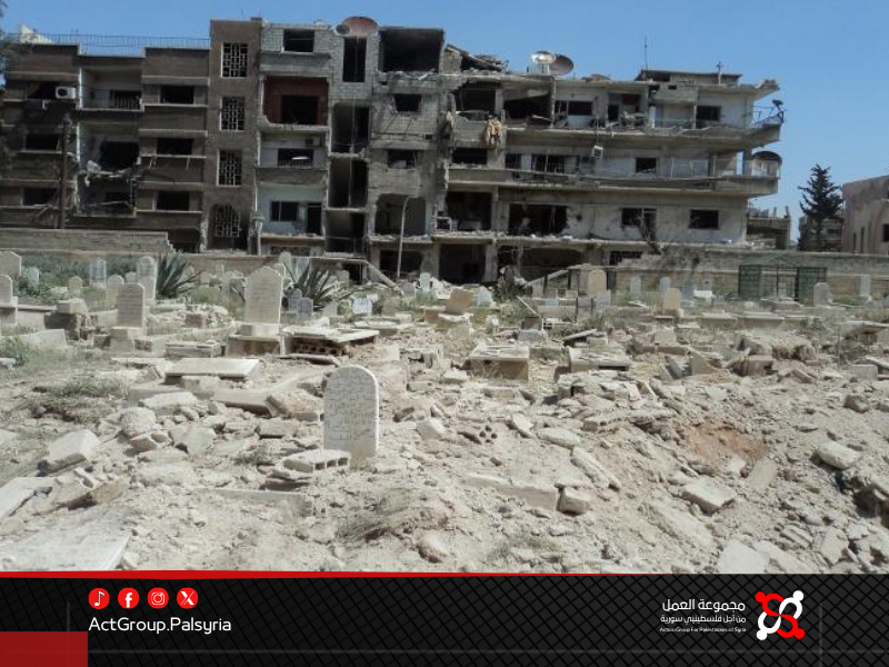 جدل حول نبش القبور في مخيم اليرموك. وقائع قديمة تُعاد إلى الواجهة