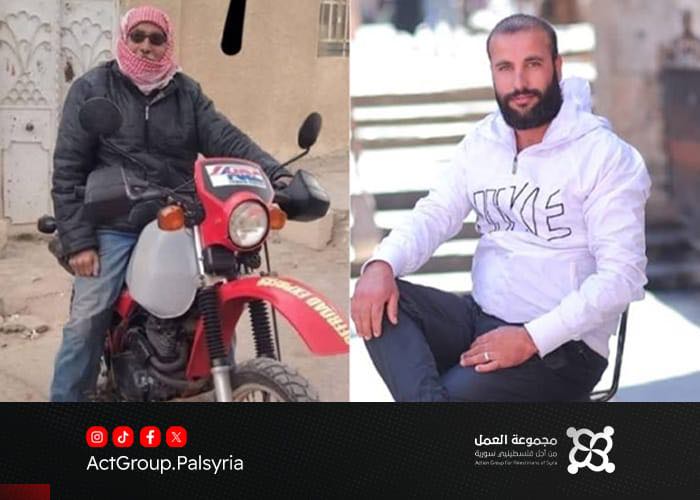 وفاة شابين فلسطينيين بانفجار لغم في البادية السورية