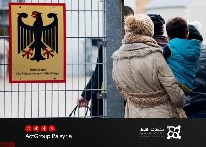 ألمانيا تواصل تعليق قرارات اللجوء للفلسطينيين والسوريين 