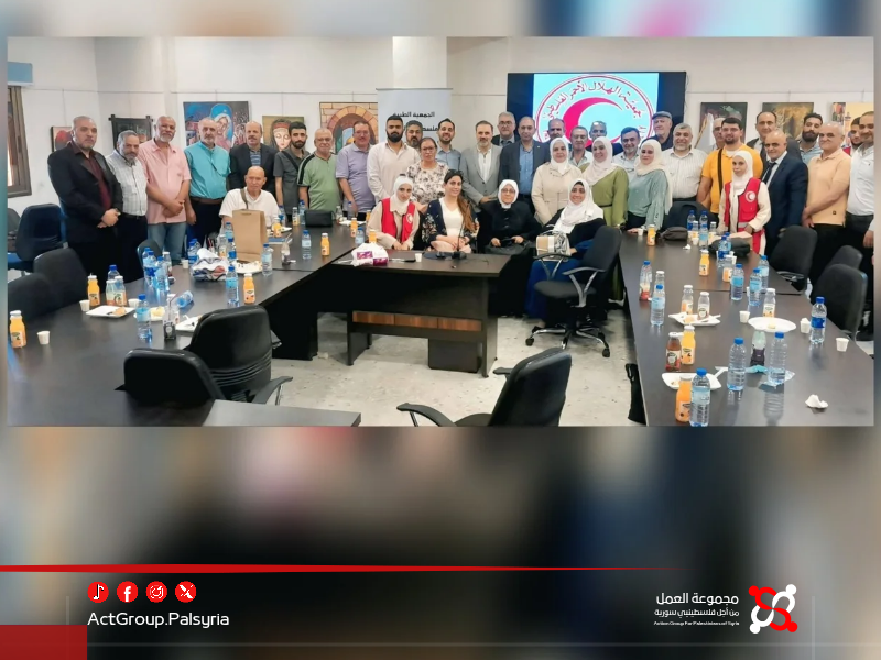 انطلاق أولى فعاليات جمعية بسمة الطبية في مخيم اليرموك