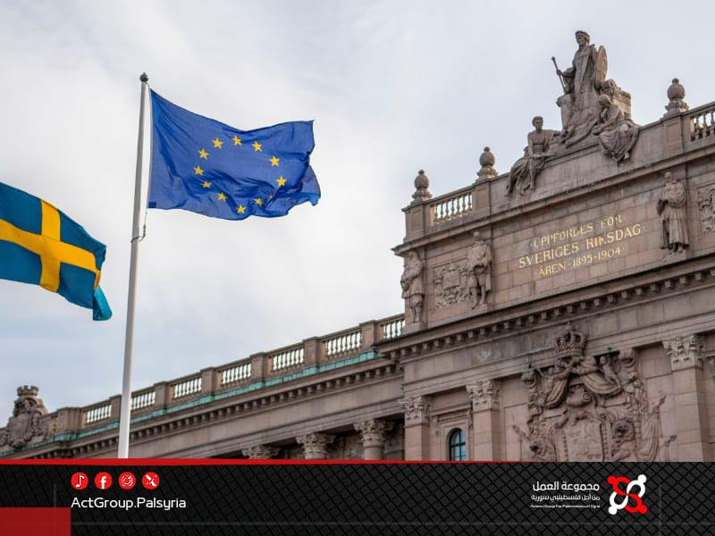 السويد. دائرة الهجرة تجدد تجميد قرارات اللجوء للقادمين من سورية