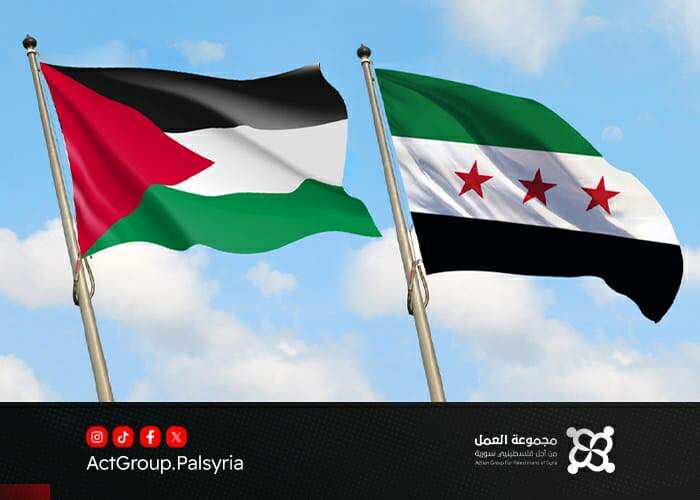 في غربة الوطن تأملات فلسطينية سورية بين الوجع والغياب