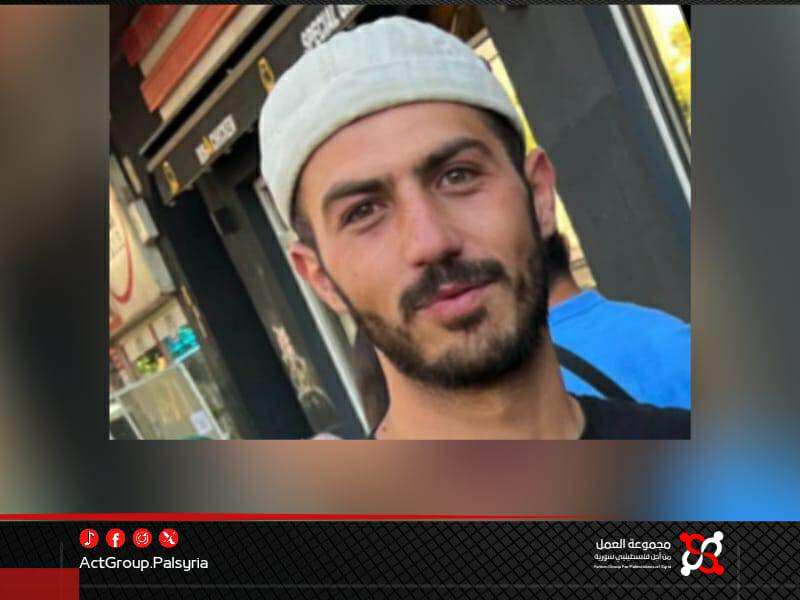 ألمانيا. بعد 4 أشهر من الاحتجاز. الناشط الفلسطيني مصعب أبو عطا حراً 