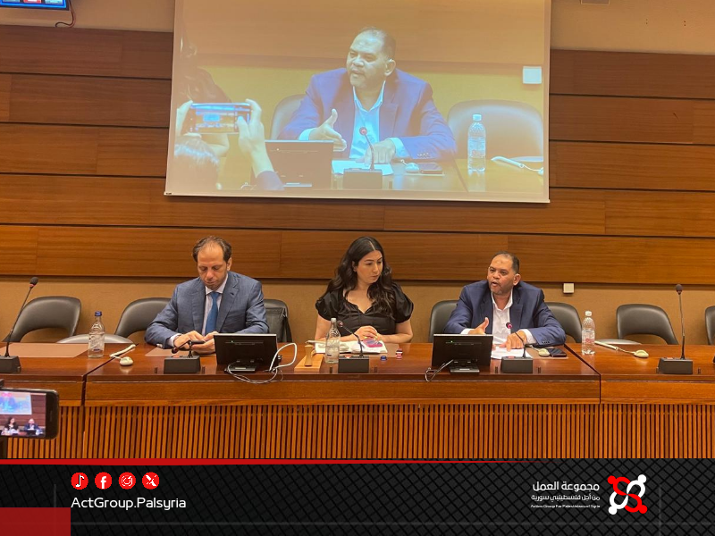 فعالية في مجلس حقوق الإنسان بجنيف تسلط الضوء على المختفين قسرياً من فلسطينيي سوريا