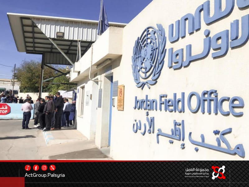 الأونروا تعلن عن قيود شديدة على المساعدات لفلسطينيي سورية في الأردن 