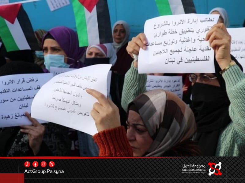 لبنان. ناشطون فلسطينيون سوريون يطالبون الاتحاد الأوروبي بدعم مالي للعودة والأخير يرد 