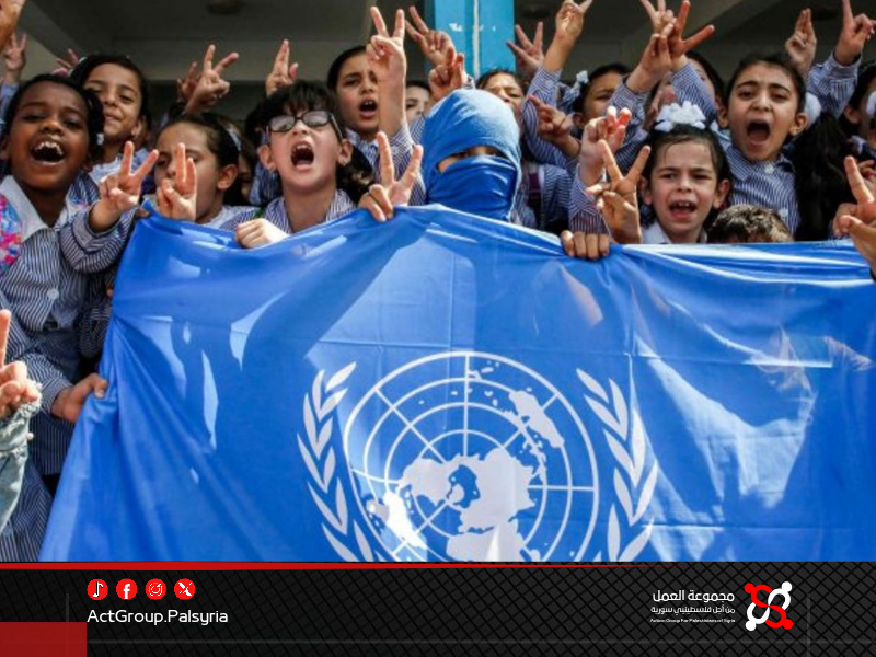 الفلسطينيون في سورية يطالبون بإصلاحات عاجلة ومكافحة الفساد في الأونروا