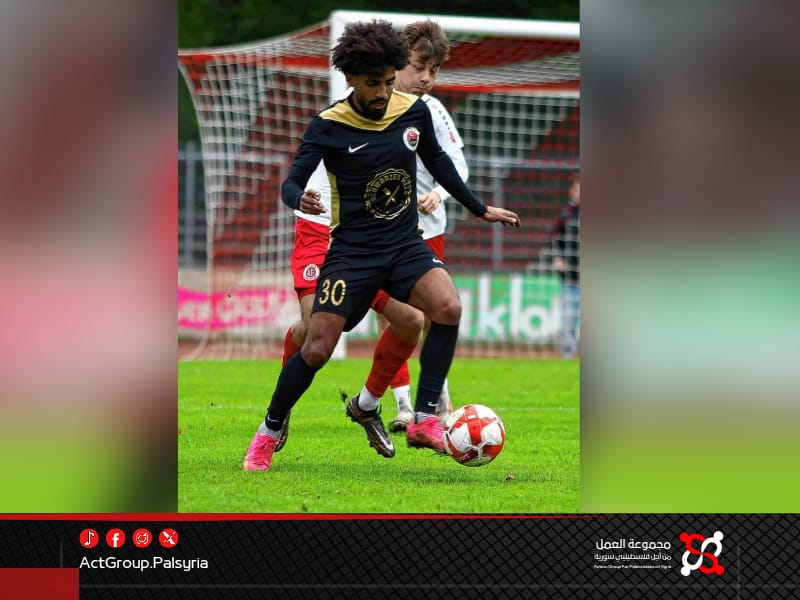 من حماة.. يحيى زيدان قصة نجاح فلسطيني في الملاعب الألمانية