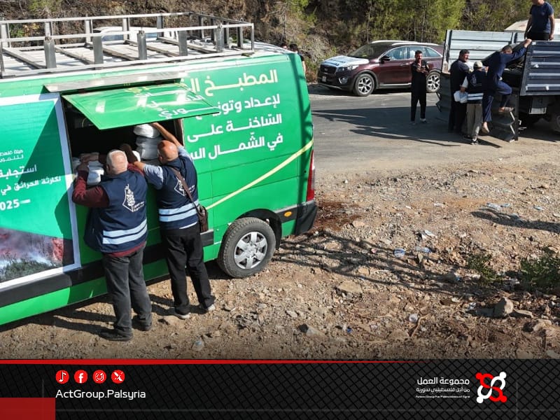 أيادي فلسطينية ممدودة.. مبادرات إغاثية لدعم المتضررين من حرائق الساحل السوري