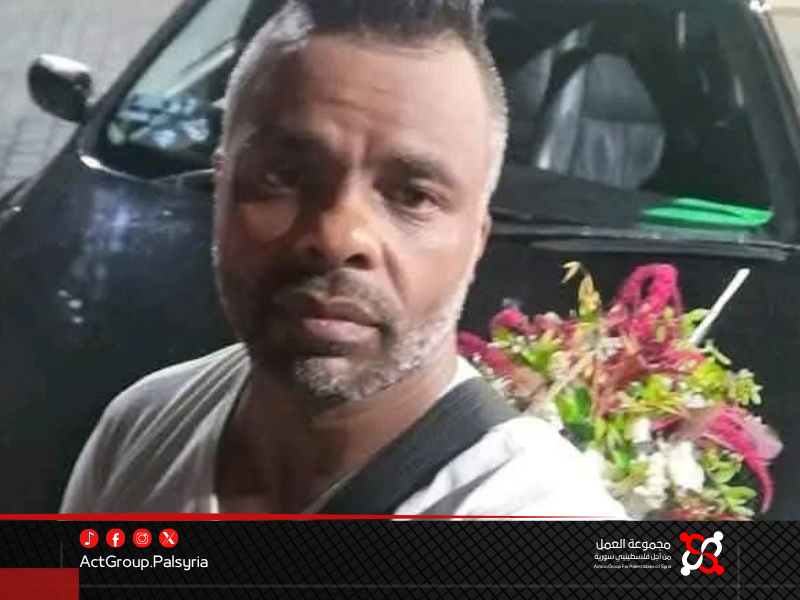 وفاة الشاب الفلسطيني السوري خالد يعقوب في حادث مأساوي بلبنان