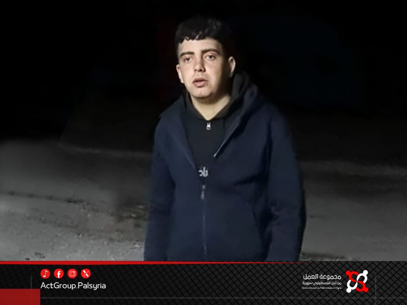 اعتقال متورطين بمقتل الشاب الفلسطيني عبد السلام شلاش في البوسنة