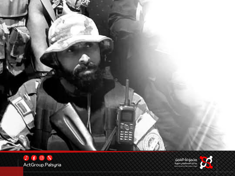 إطلاق سراح نائب قائد في لواء القدس شقيقه بعد اعتقالهما في حلب