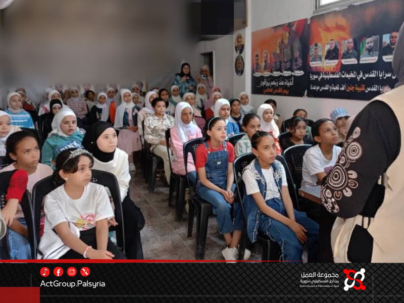 مخيم خان دنون. جلسة توعوية لتعزيز حماية الأطفال من مخاطر المتفجرات