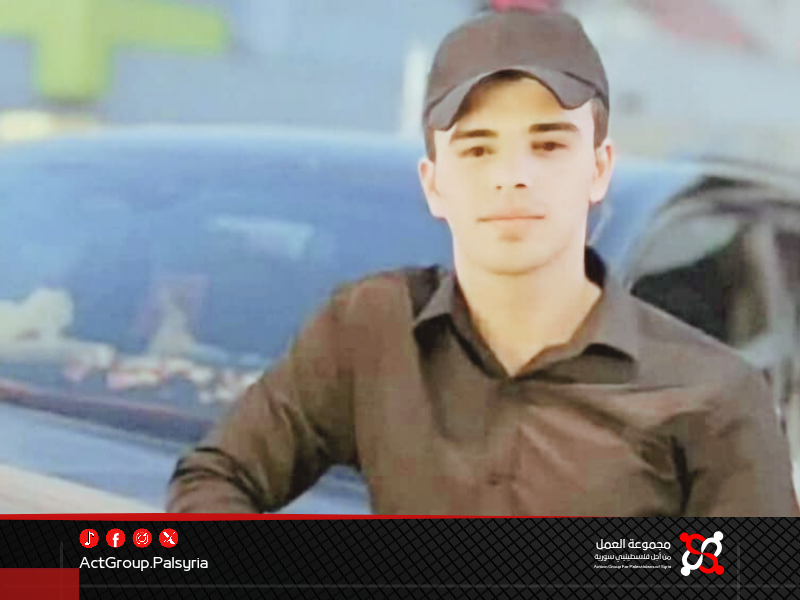 متابعة حقوقية ودبلوماسية لقضية الشاب الفلسطيني السوري عبد الرحمن صالح المعتقل في العراق