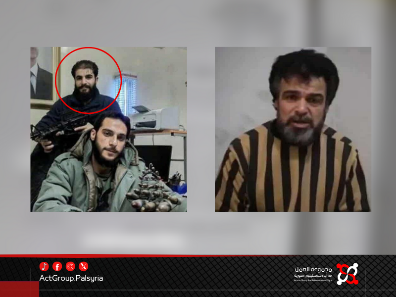 القبض على أحد المتورطين في مجزرة حي التضامن