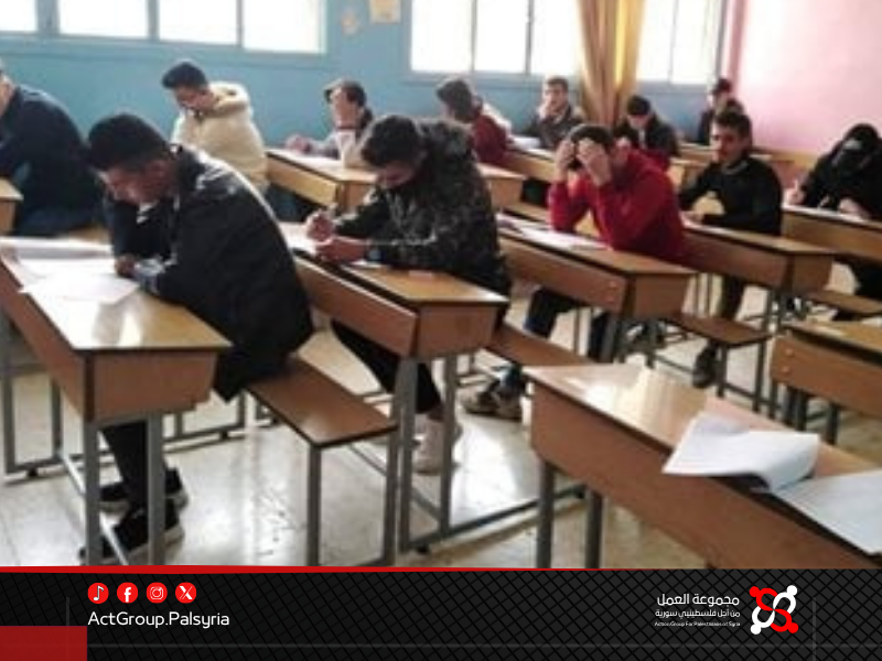 61% نسبة النجاح في شهادة التعليم الأساسي بمدارس الأونروا شمال سوريا للعام 2025