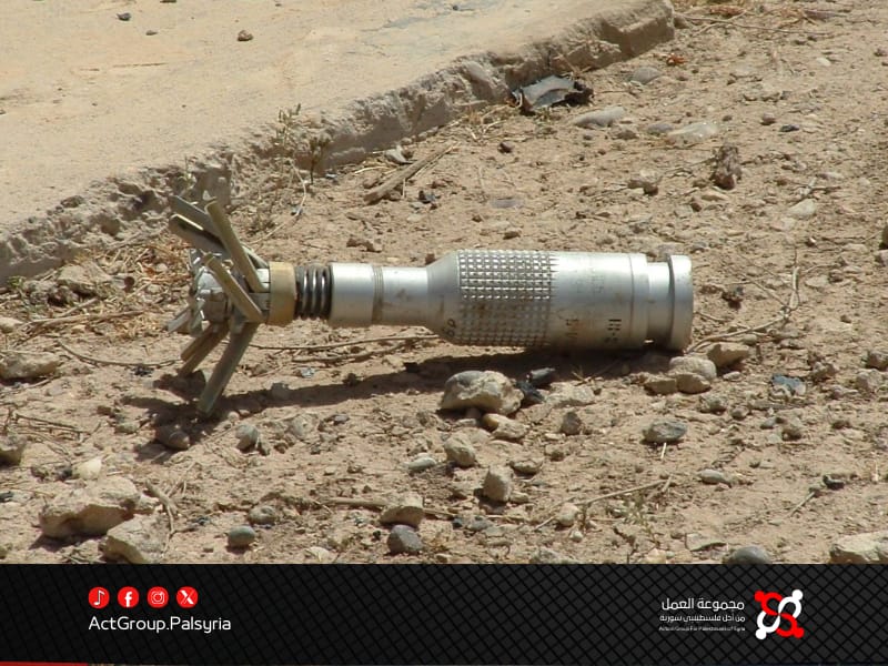 مخيم خان الشيح. تحذير للأهالي: قنبلتان من مخلفات الحرب في الحي الغربي