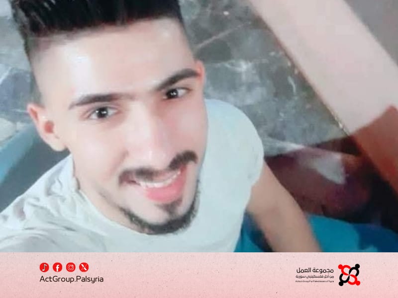 مخيم النيرب: "صك صلح" ينهي قضية مقتل شاب فلسطيني في مشاجرة