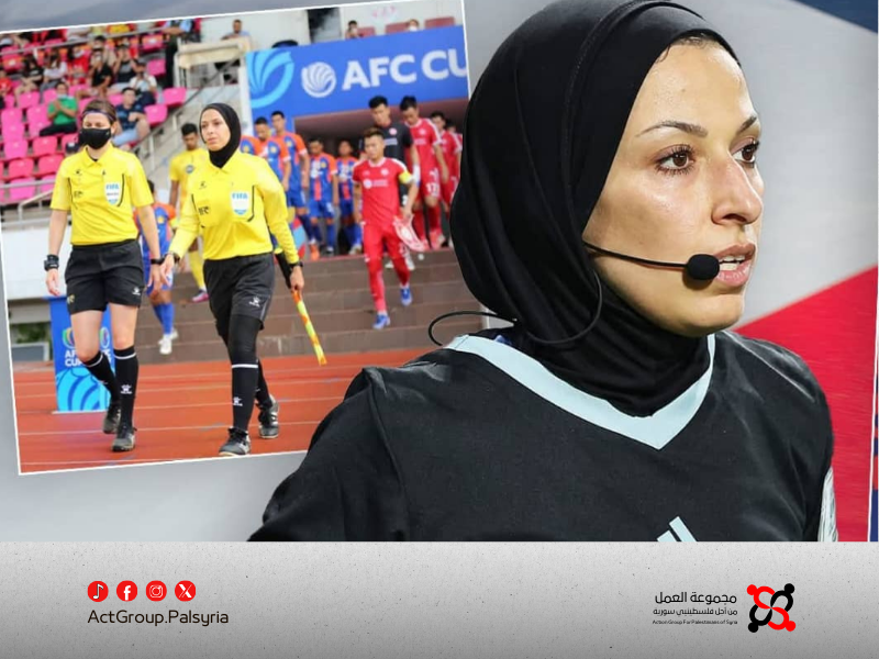 هبة سعدية.. أول فلسطينية ومحجبة تدخل تاريخ التحكيم في كأس العالم