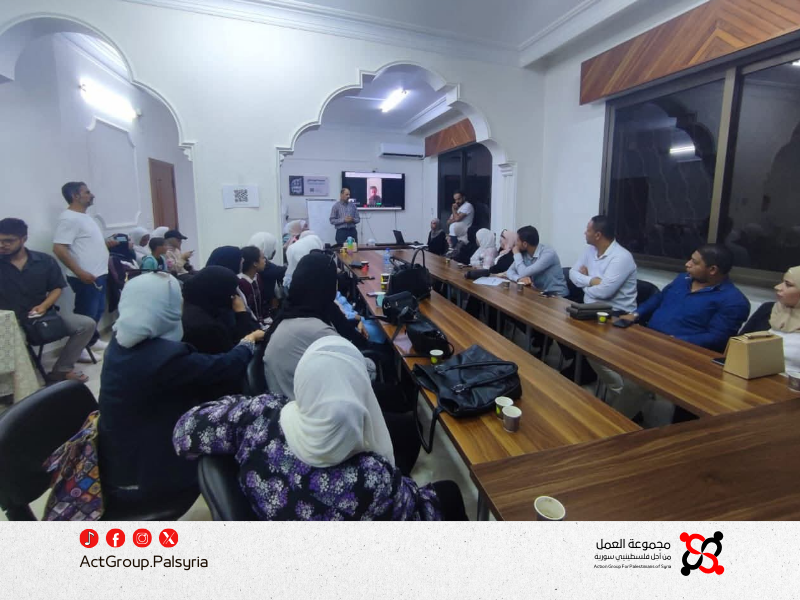 دمشق . لقاء حقوقي في دمشق يسلط الضوء على معاناة أهالي المعتقلين الفلسطينيين السوريين