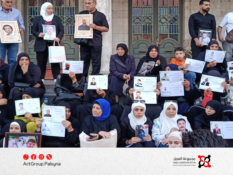 وقفة احتجاجية لأهالي المفقودين في ساحة الحجاز في اليوم العالمي للاختفاء القسري