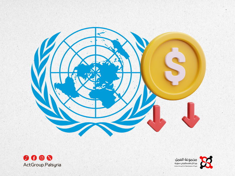 فلسطينيون يطلقون حملة رقمية لمواجهة تقليص خدمات الأونروا في سوريا