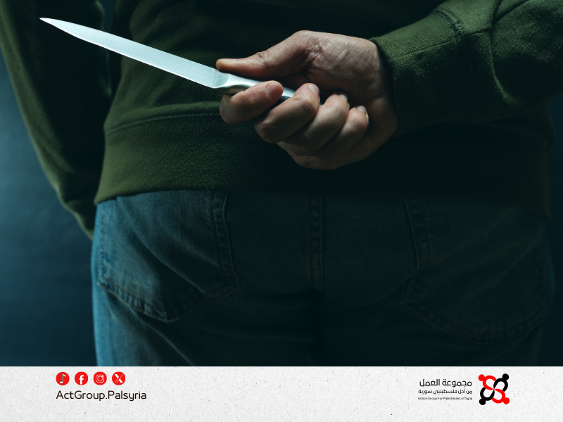 حادثة طعن في مخيم النيرب تثير مخاوف الأهالي من تفاقم العنف بين الشباب