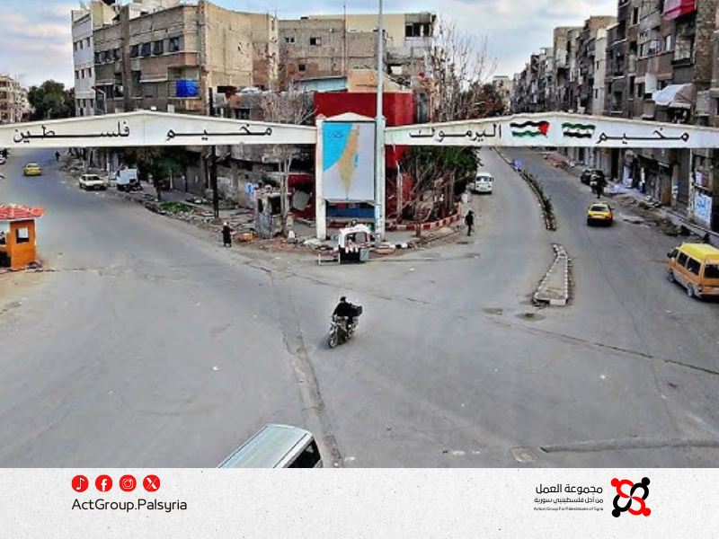 مقتل عنصر سابق في "القيادة العامة" داخل مخيم اليرموك