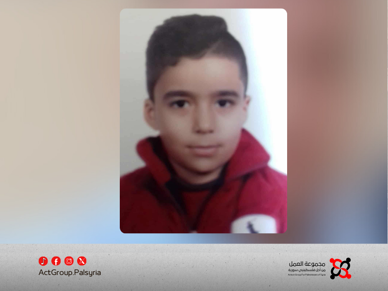 وفاة طفل إثر طعنة سكين في مخيم الحسينية