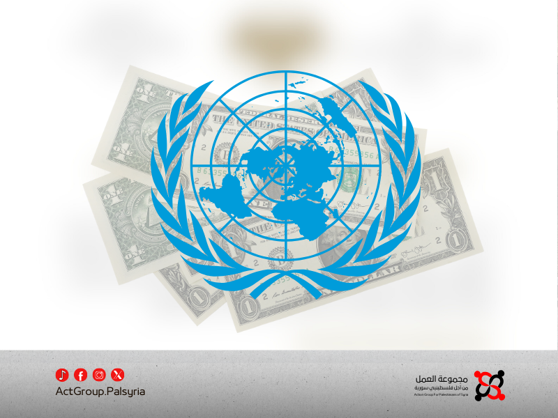 نشطاء يطالبون الأونروا بإعادة صرف المساعدات وتحسين الخدمات في سوريا