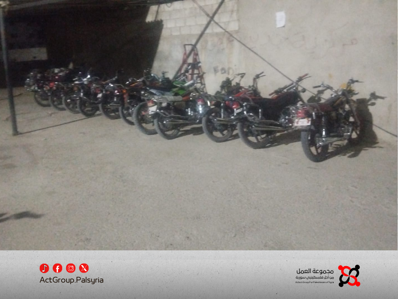 مخيم خان الشيح. ضبط عشرات الدراجات النارية المخالفة حفاظاً على السلامة العامة