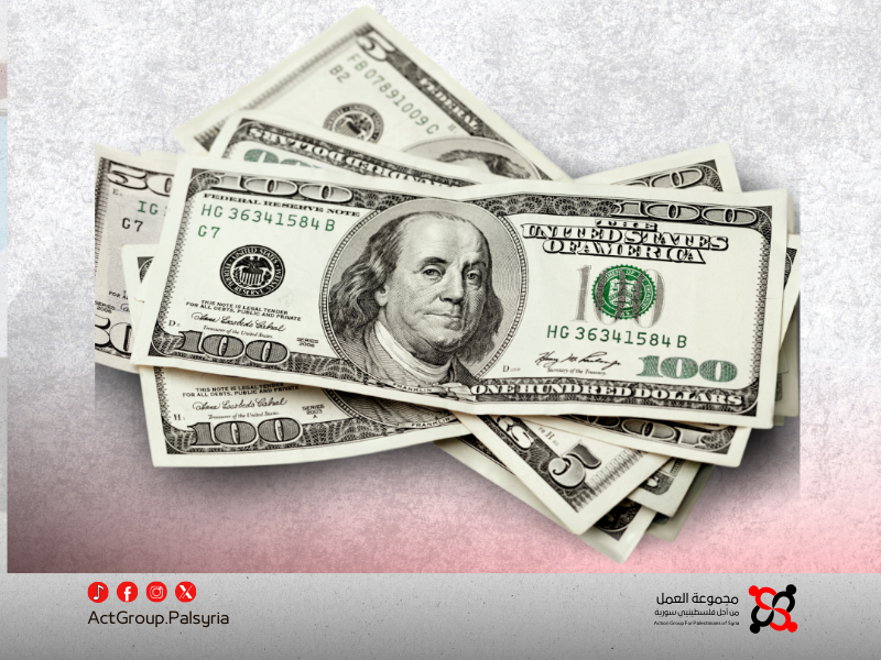 فلسطيني سوري يتبرع بنصف مليون دولار لإعادة إعمار دوما