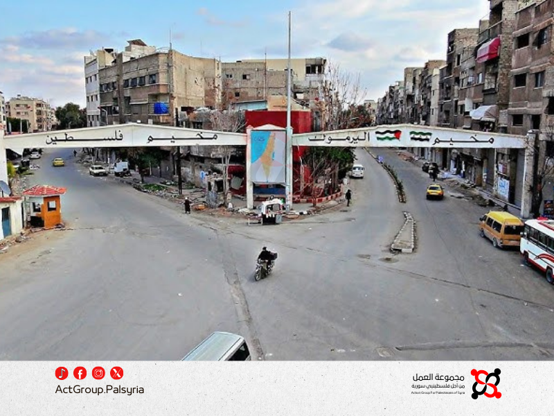 لجنة مخيم اليرموك تحذر من عمليات بيع وتزوير تستهدف أملاك الأهالي