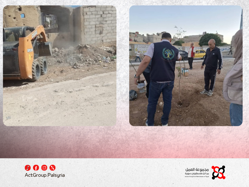 مبادرات مجتمعية لتحسين بيئة المخيمات الفلسطينية في ريف دمشق ودرعا