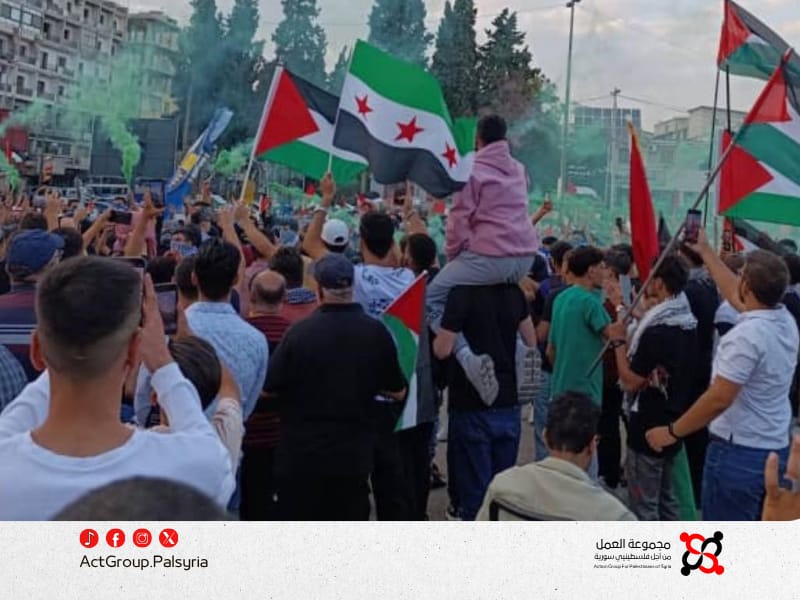 سورية. مسيرات حاشدة في عدد من المدن والمخيمات الفلسطينية دعماً لغزة