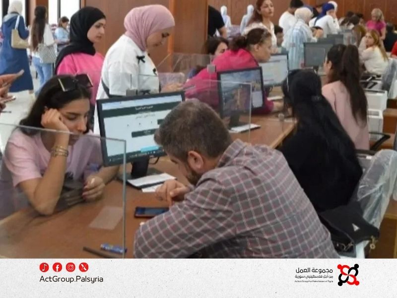 طلاب الدراسات العليا الفلسطينيون بعد 1956 يطالبون بمعاملة متساوية في رسوم الجامعات السورية