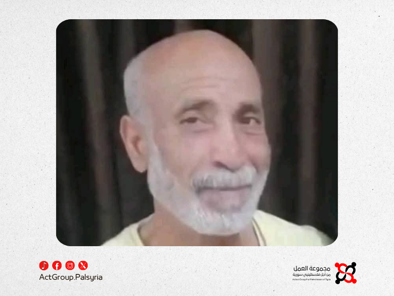 مخيم جرمانا.. الموت يغيب أحد رموز الرياضة الفلسطينية