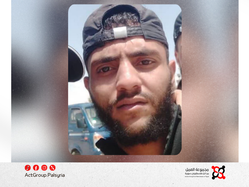 عائلة فلسطينية تطلق مناشدة للبحث عن نجلها المفقود في دمشق