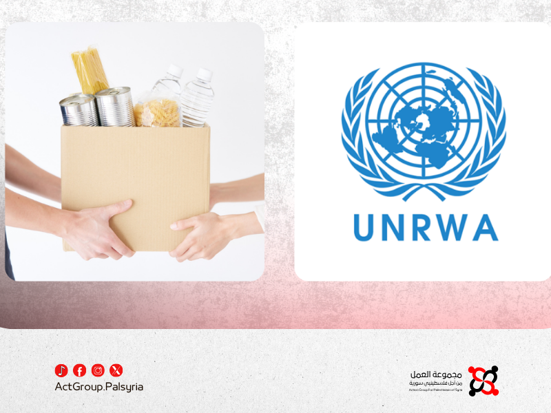 الأونروا تتوقف والجمعيات ترفض. فلسطينيو سورية بلا دعم