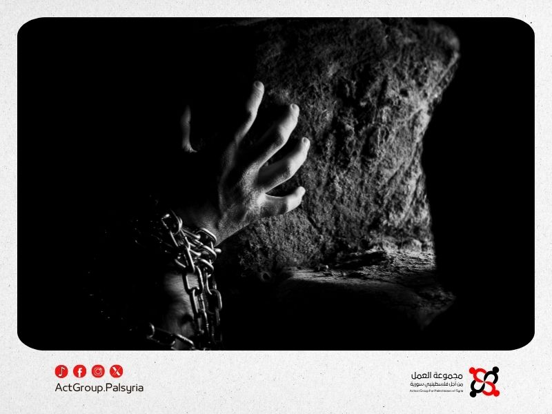 مخيم حماة.. 89 فلسطينيا قضوا تعذيباً في سجون النظام البائد