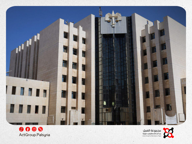 وزارة العدل: قرار بشأن النظر في قضايا الملكية والغصب ووضع اليد الناشئة خلال سنوات الثورة