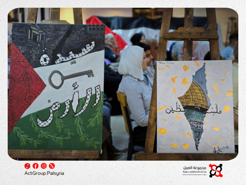 مبادرة "سوريون مع فلسطين" تستعد لإطلاق معرض فني ثقافي بعنوان "نحن فلسطين"