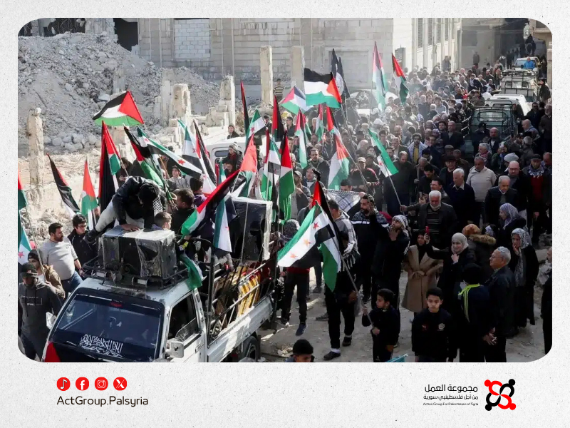 في حضرة الغياب. الفلسطيني السوري بين الذاكرة والعدم