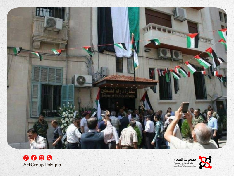 سورية. مساعدات منظمة التحرير بين الإشادة والانتقاد